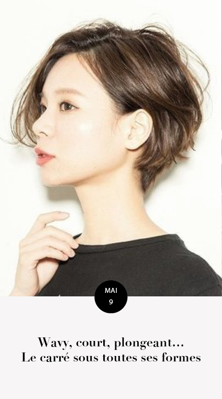 le carré sous toutes ses formes