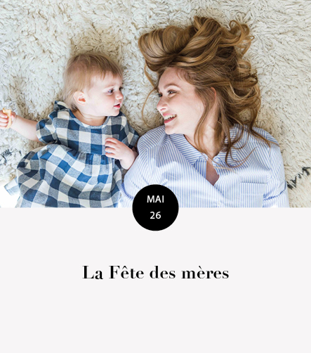 fete des meres