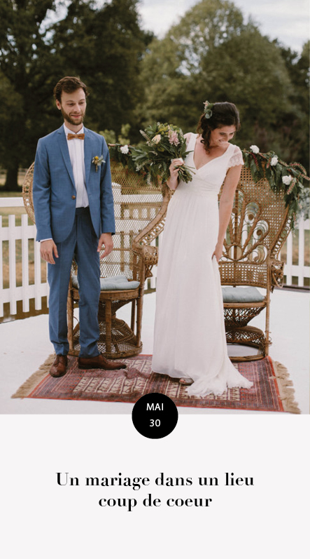 mariage lieu coup de coeur